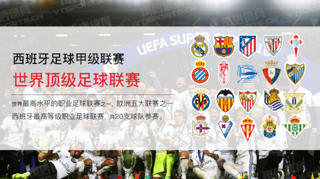 官方：前澳超球员瑞恩·威廉姆斯正式被归化为印度国脚（官宣：前澳超球员瑞恩·威廉姆斯完成归化，成为印度国家队球员）