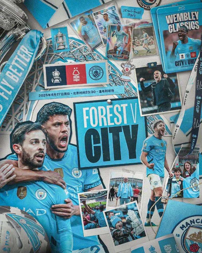 记者：阿坎吉因流感缺席训练，球员身体状况将于明日进行评估