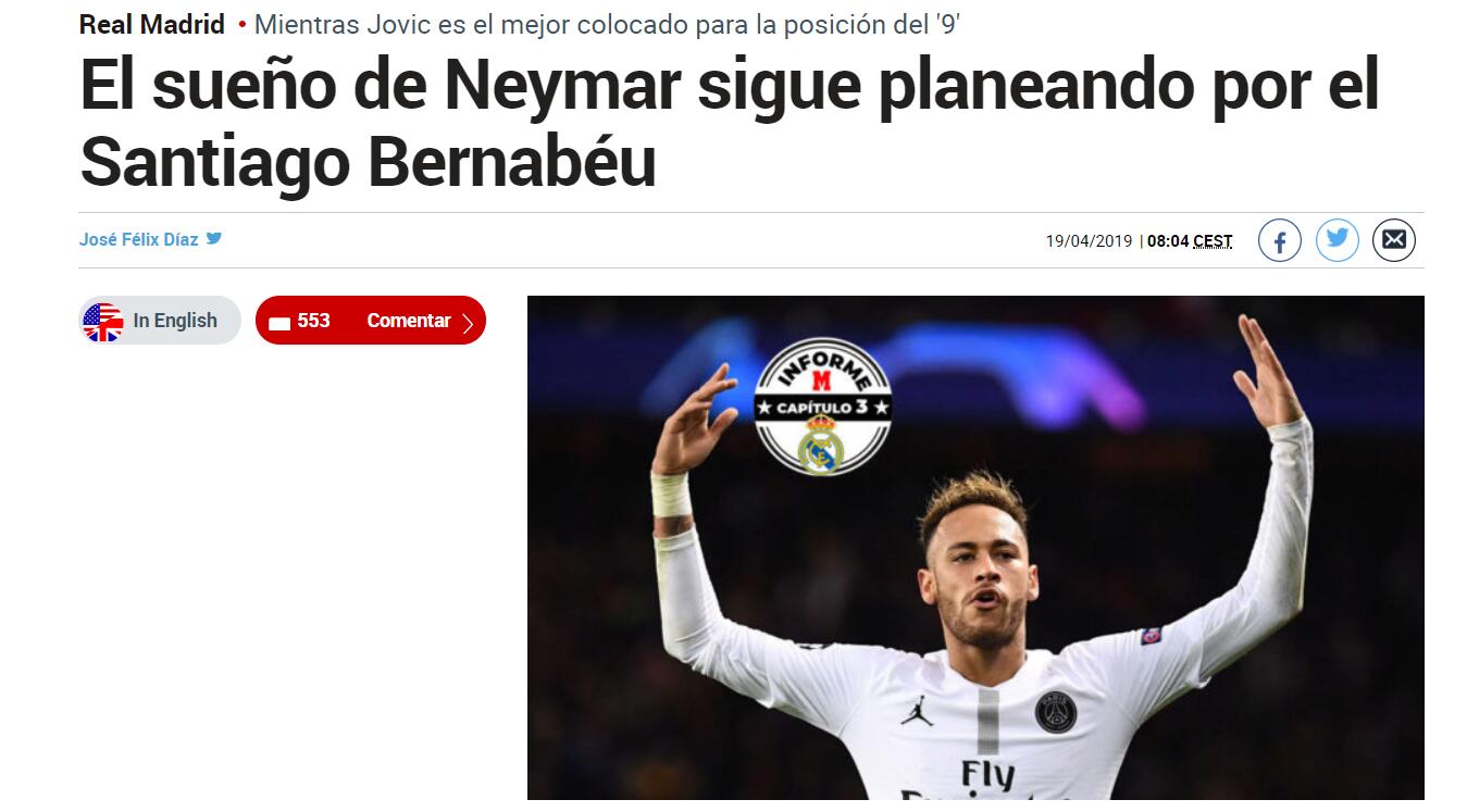 利物浦萨拉赫末节进球锁定胜利