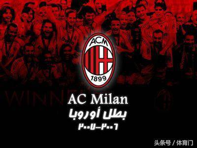 麒麟挑战杯前瞻：日本主帅森保一迎里程碑，玻利维亚轮换阵容（麒麟挑战杯前瞻：森保一迎里程碑之战，玻利维亚将轮换出击）