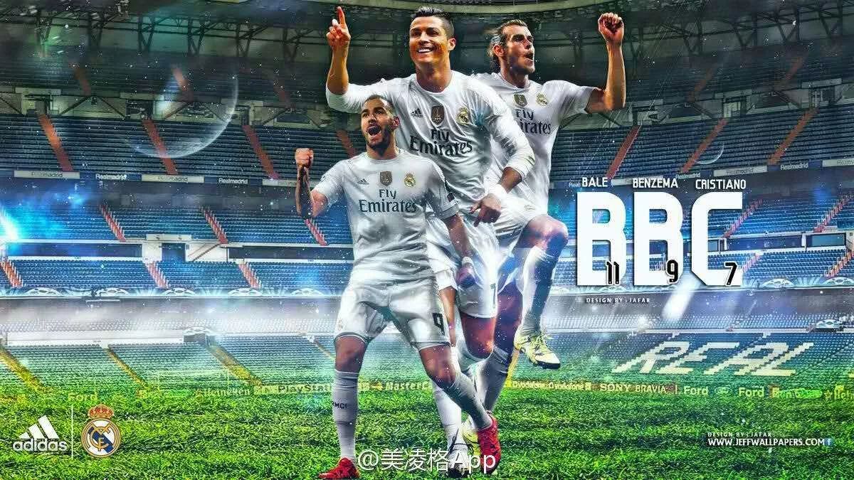 2025-26赛季西甲第16轮积分榜出炉