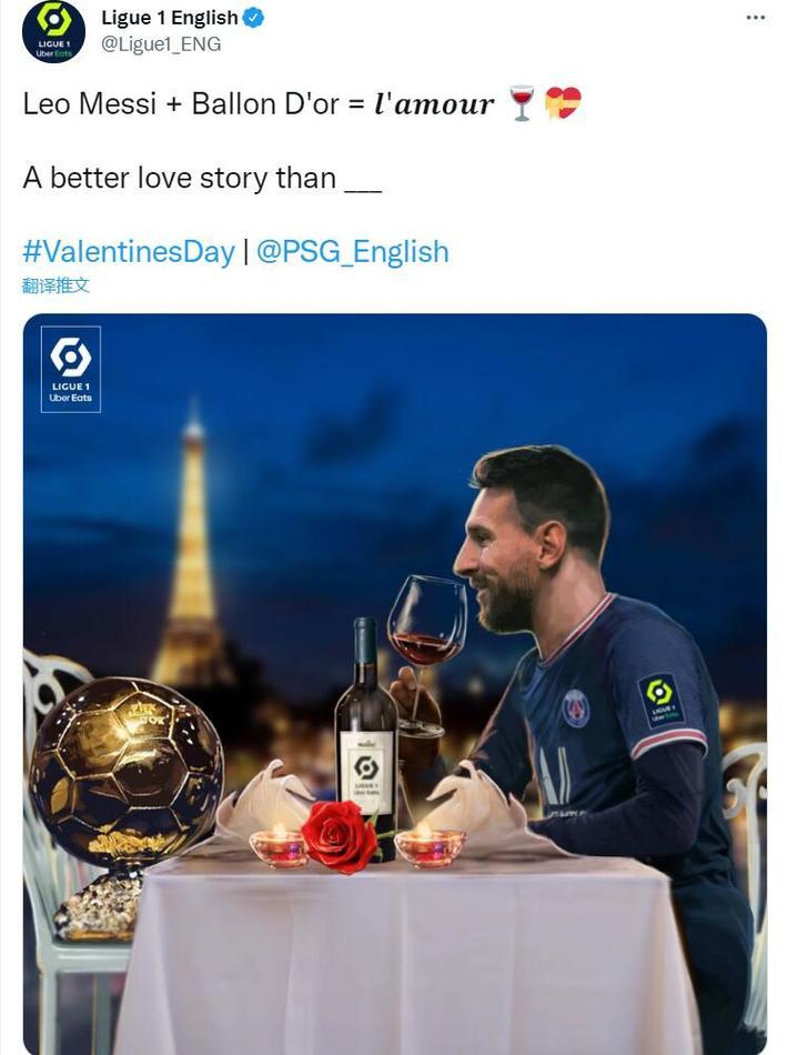 葡萄牙足协主席：C罗能踢世界杯的首场比赛非常重要（葡萄牙足协主席：C罗出战世界杯首战至关重要）